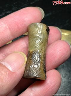 和田玉腰形勒子
