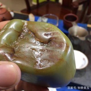 新疆和田玉黄口料籽料原石