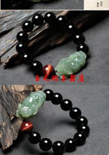 新疆和田玉青白玉貔貅手链貔貅黑曜石圆珠男女款手串送证书