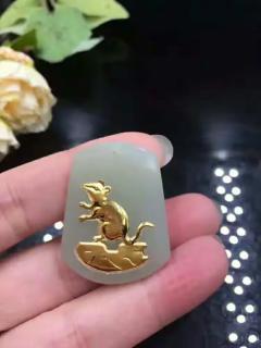 顶级和田玉镶嵌24k千足金12生肖吊坠.有证书!